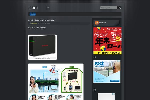 partsgakuen.com site used jarrah