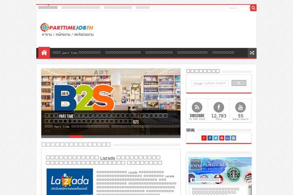 parttimejobth.com site used Bayan