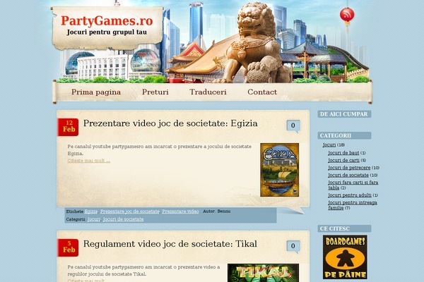 Simple China theme site design template sample