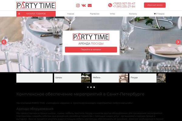 Site using Simple-youtube-responsive plugin