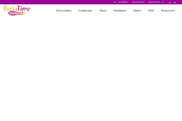 Bridge theme site design template sample