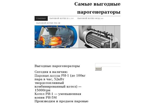 Site using SAPE Links plugin