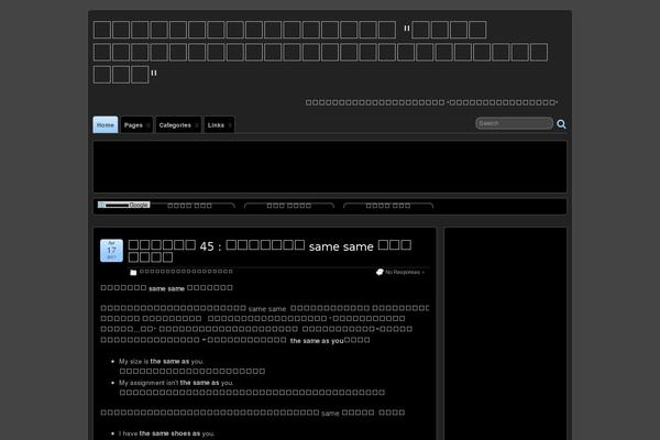 pasaangkit.com site used Flatsome