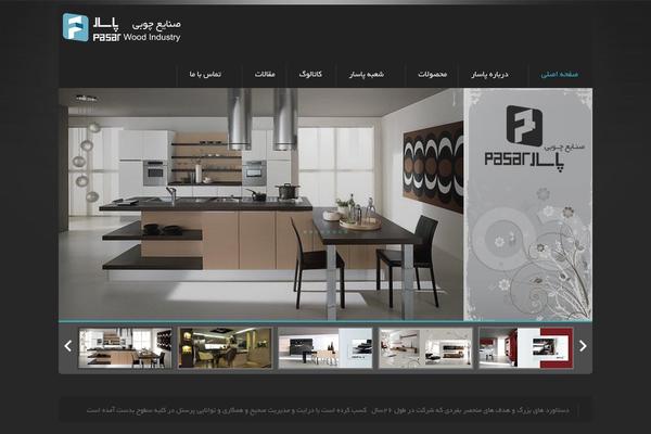 Theme1887 theme site design template sample