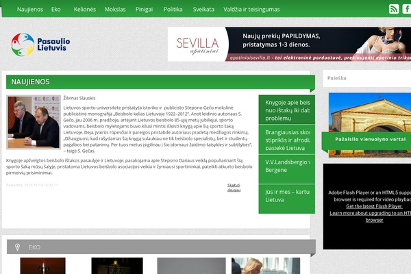Site using Age Verify plugin