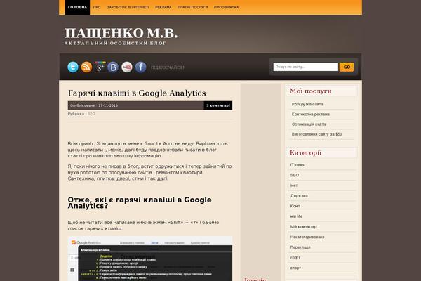 Phyto theme site design template sample