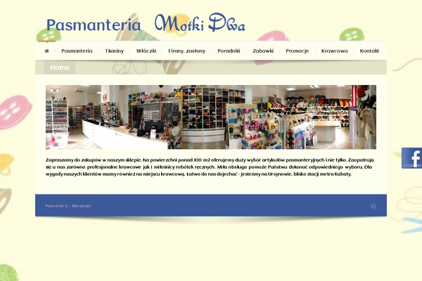 Emode theme site design template sample