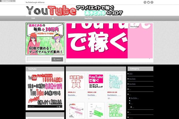 Site using Useful-blocks plugin