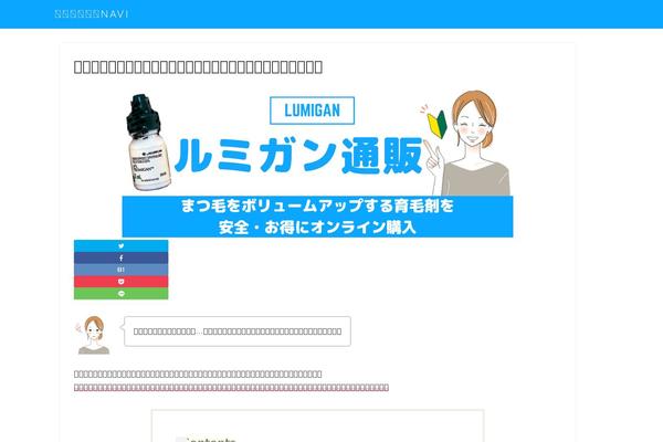 Jin theme site design template sample