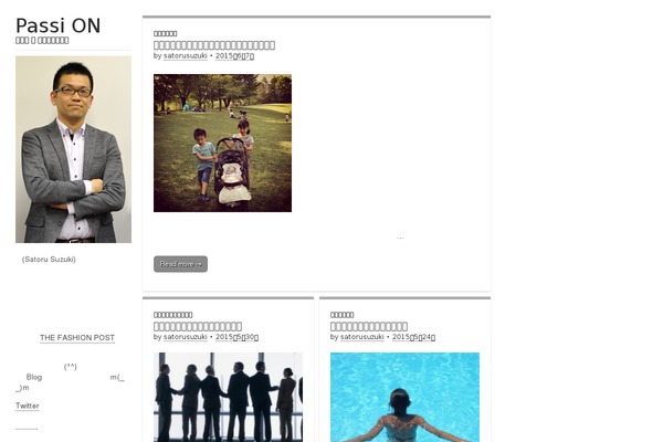Carton theme site design template sample