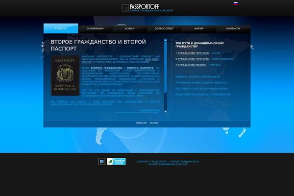 Whiteboard theme site design template sample