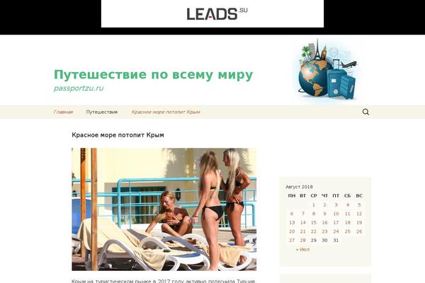 Site using jQuery Smooth Scroll plugin