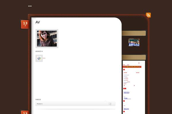 ChocoTheme theme site design template sample