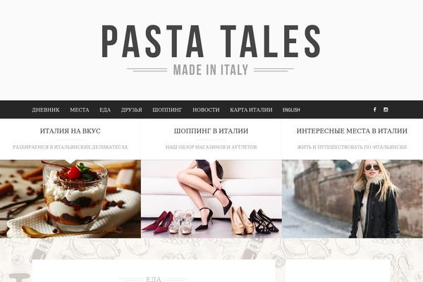 Brixton theme site design template sample