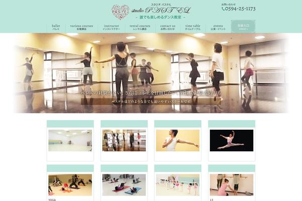 pastel-mimoza.com site used Basic2.1.8
