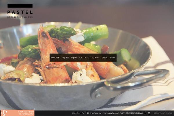 Milano theme site design template sample