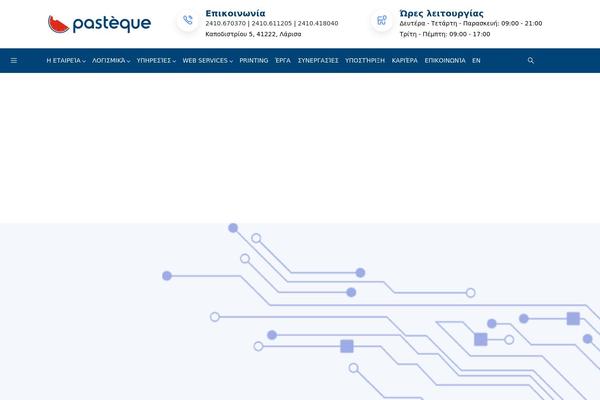 Site using Gaviasframework plugin