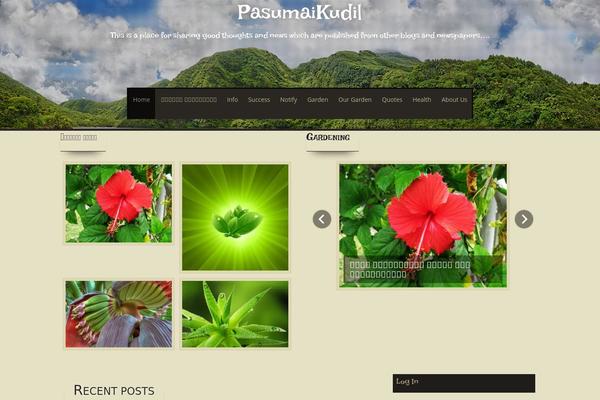 pasumaikudil.com site used Sixteen-point