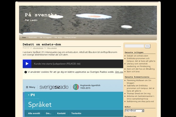 Weaver theme site design template sample