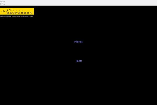 Site using YourChannel: YouTube channel on your website plugin