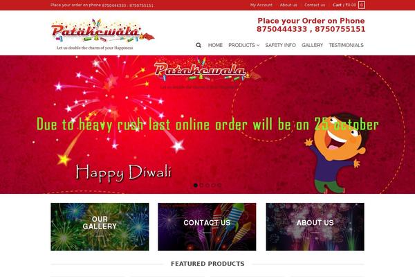 Site using YITH WooCommerce Ajax Search plugin