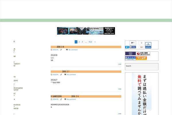 Exray theme site design template sample