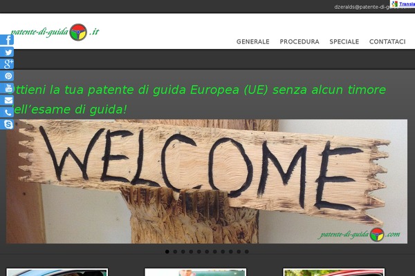 Site using Gallery - Photo Albums - Portfolio plugin