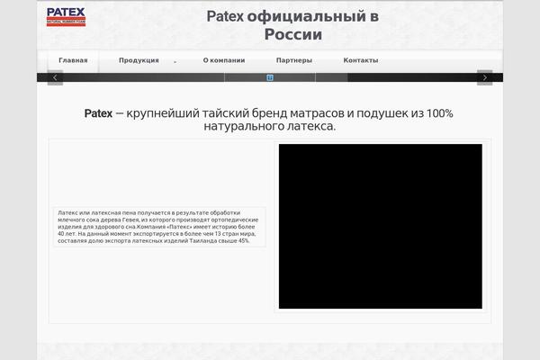 evolve theme site design template sample