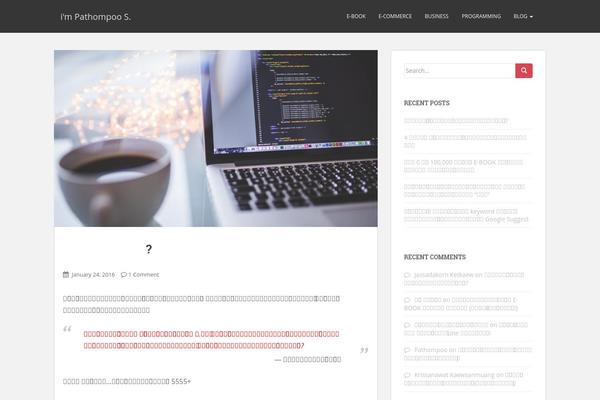 Sparkling theme site design template sample