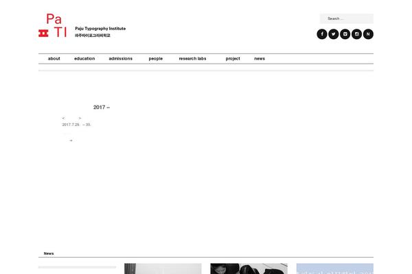Site using Category Post List Widget plugin