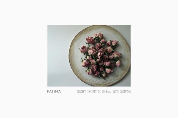 patina-fk.com site used Patina