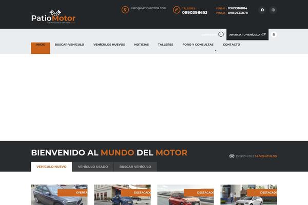 Site using Stm-motors-extends plugin
