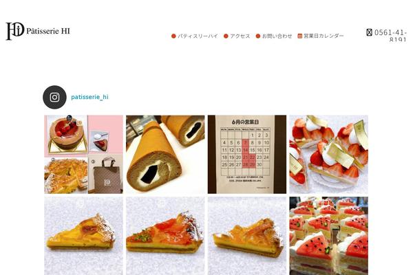 patisserie-hi.com site used Patisserie-hi