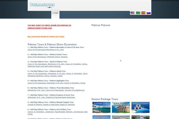 Site using jQuery Updater plugin