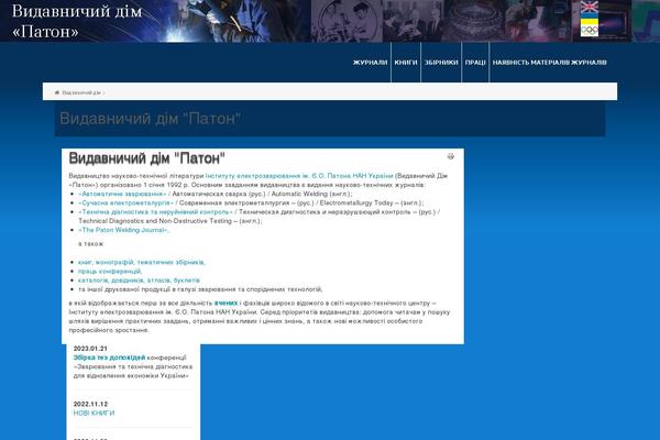 Rttheme19 theme site design template sample