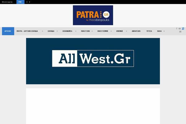 Site using Penci-pennews-recipe plugin
