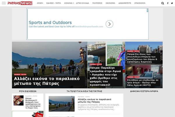 Site using Theia-sticky-sidebar plugin