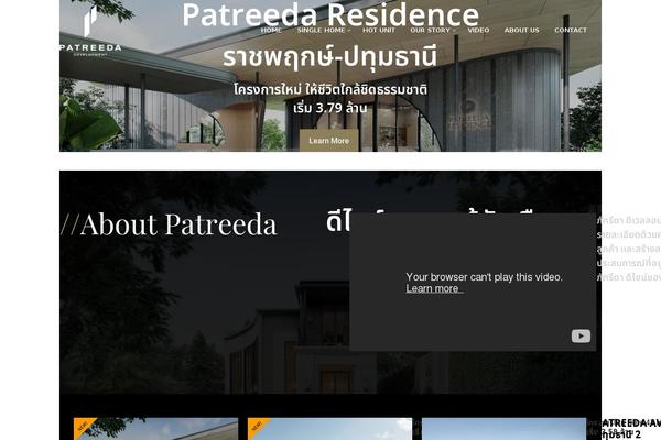 Site using Elementskit-lite plugin
