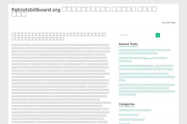 Spacious theme site design template sample
