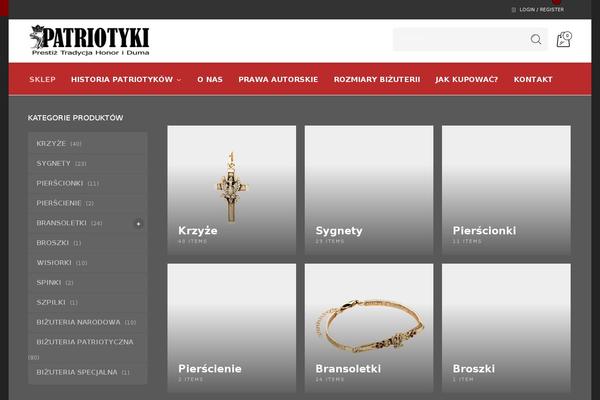 Woodstock theme site design template sample