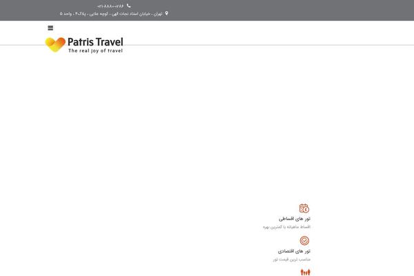 Site using Hot-blocks plugin