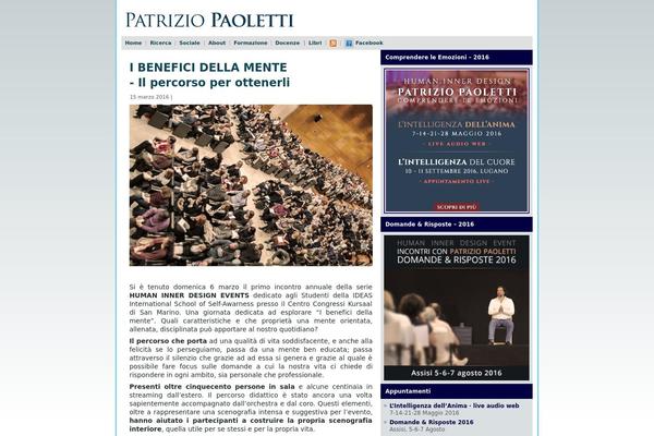 Site using Gallery by BestWebSoft plugin