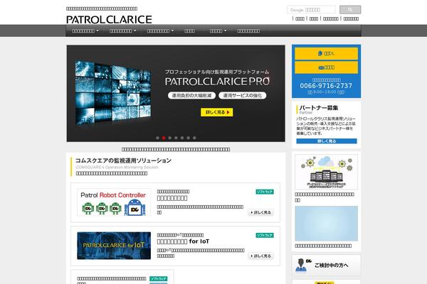 Lightning theme site design template sample