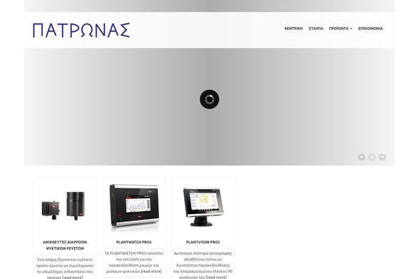 Site using Category Ajax Chain Selects plugin