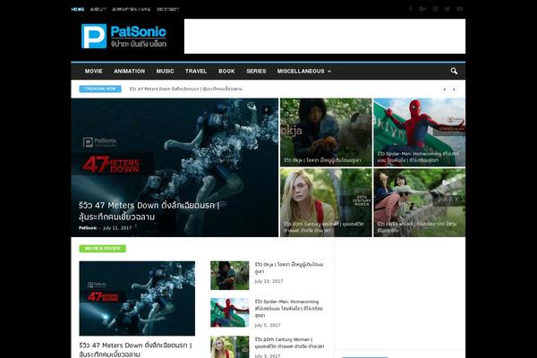 Site using Seed-fonts plugin