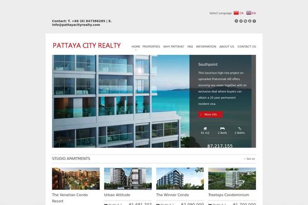 deCorum theme site design template sample