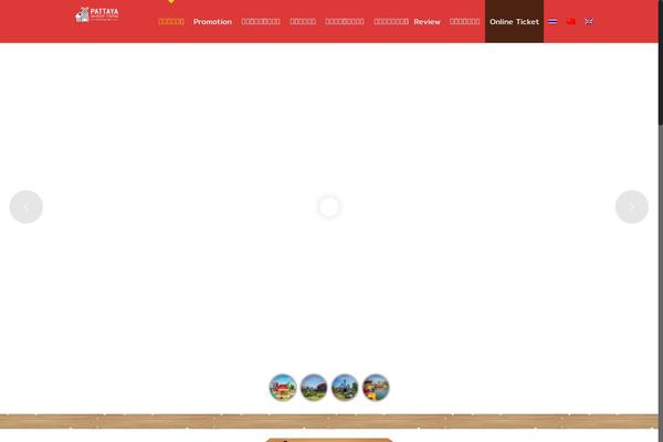 Site using Sitepress-multilingual-cms-3.6.2 plugin