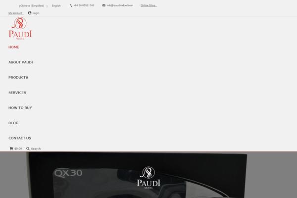 Site using Wp-captcha-booster plugin