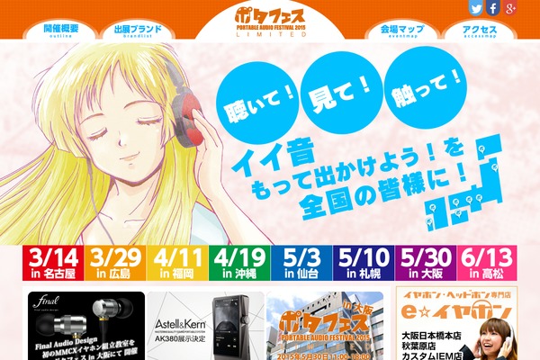 Hemingway theme site design template sample