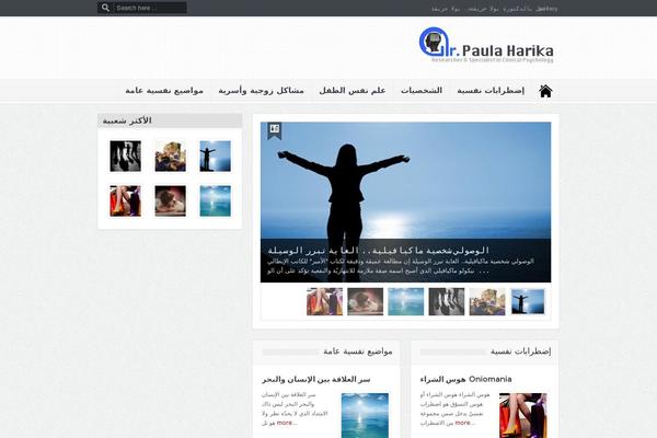 Site using Jquery-accordion plugin